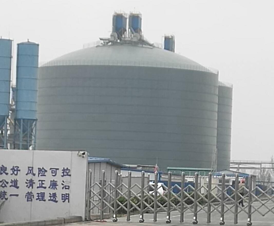 南头镇4万吨粉煤灰储存库
