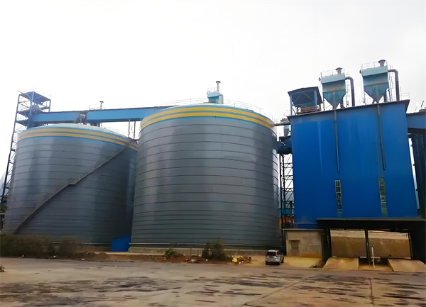 南头镇球团钢板仓